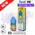 Shop Banana ICE RandM Tornado 9000 Nic Salt 10ml eLiquid - UK Vape World