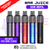 Shop Bar Juice 20,000 Puff 20K Refillable Disposable Kit + FREE Eliquid - UK Vape World