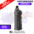 Black Vaporesso Armour G Pod Kit + Free 100ML