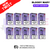 Blue Razz ICE Bloody Bar BB600 Puff Kits Box Of 10 - ukvapeworld
