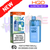 Blue Sour Rasp HQD 12K Glow Pro Pod Kit