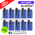Blue Raspberry ICE IVG Savr 3K Puff Box Of 10