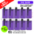 Blue Razz Cherry IVG Savr 3K Puff Box Of 10