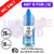 Crystal Clear 'Blue Sour Raspberry' Bar Nic Salt