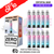 Blue Razz GB CP Pro 10K ZERO Nic Kits Box Of 10