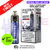 Buy Blueberry Cherry Cranberry Feoba Pro 6000 6K Puff Pod Kit - UK Vape World