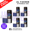 Blueberry Gum AL Fakher 30K Box Of 5 Replacement Pods - ukvapeworld