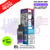 Blueberry Raspberry IVG 3K Replacement Pod