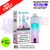 Shop Blueberry Sour Raspberry Crystal Prime 10K Puff Pod Kit - UK Vape World