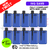 Blueberry IVG Savr 3K Puff Box Of 10