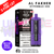 Cherry Fiesta Al Fakher 30K HyperMax Pod Kit - ukvapeworld