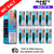 Shop Cherry ICE NastyLiq Nic Salt Box Of 10 - UK Vape World