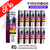 Cherry Sours Firerose 600 Puff Vape Kits Box of 10 - ukvapeworld