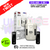 Buy Online IVG Air 2 in 1 Cream Edition Prefilled Pod Kit