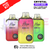 Higo BB 4000 Puff Prefilled Kit - £5.49