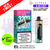 Shop EB Edition Elf Bar 3200 & 2400 Puff (4 in 1) Prefilled Pod Kit - UK Vape World