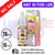 Shop ElfLiq 'Pink Lemonade' Nic Salt 10ML eLiquid Online - UK Vape World