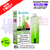 Shop Fruit Bomb Crystal Prime 10K Puff Pod Kit - UK Vape World