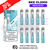 Fruit Gum SKE CL2000 Kits Box Of 10 - £39.99 - ukvapeworld