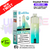 Shop Fruit Twist Crystal Prime 10K Puff Pod Kit - UK Vape World