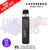 Glittering Black Vaporesso Xros Pro 2 Kit + Free Nic Salt - ukvapeworld