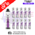 Grape HIGO Crystal Pro 600 Puff Kits Box Of 10