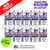 Shop Grape Gummy Bear Hayati Mini Ultra 1500 Box Of 10 - UK Vape World