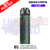 shop Green Geek Vape AU kit + Free Nicsalt - ukvapeworld