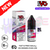 Iced Melonade IVG Salt 10ml Nic Eliquid - UK Vape World