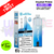 Shop Ice Pop Crystal Prime 10K Puff Pod Kit - UK Vape World