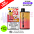 Juicy Edition Hyola Ultra 30K Puff Prefilled Pod Kit