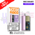 shop Kiwi Passion Fruit SKE SIKARY 6000 PUFF 6K Prefilled Kit - ukvapeworld