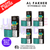 Lemon Lime Cherry Fizz AL Fakher 30K Box Of 5 Replacement Pods - ukvapeworld