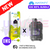 Lemon Lime Hayati 30K Puff Zero Nicotine Vape Kit - ukvapeworld
