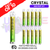 Lemon Lime Huba SKE 600 Puff Crystal Kits Box Of 10