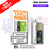 shop Lemon Lime SKE SIKARY 6000 PUFF 6K Prefilled Kit - ukvapeworld