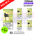 Lemon Lime Titan Pro 15K Pod Kit Box of 5 - ukvapeworld