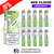 Lemon Lime SKE CL2000 Kits Box Of 10 - £39.99 - ukvapeworld
