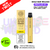 Lemon ICE Gold Bar Reload Prefilled Pod Kit