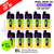 Lime Edition Pixl Duo 12 Pod Kit Box Of 10 - ONLY £71.99