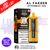 Mango Pineapple Al Fakher 30K HyperMax Pod Kit - ukvapeworld