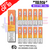 Mango Strawberry Peach Pod Salt Nexus Nic Salt Box Of 10