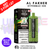 Menthol Al Fakher 30K HyperMax Pod Kit - ukvapeworld