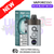 Menthol Vaporesso Dojo Blast 6000 Kit