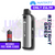 Shop Hayati X4 Refillable Pod Vape Kit + Free 100ML Liquid - Midnight Grey - UK Vape World