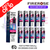 Mr blue Firerose 600 Puff Vape Kits Box of 10 - ukvapeworld