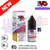Paradise Lagoon IVG Salt 10ml Nic Eliquid | ANY 5 FOR £12 - UK Vape World