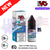 Peppermint Breeze Chew IVG Salt 10ml Nic Eliquid | ANY 5 FOR £12 - UK Vape World