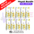 Pineapple ICE Hayati 100ML Box Of 10 + Free NicShots