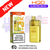 Pineapple Ice HQD Glow Pro 12K Puff Prefilled Pod Kit - ukvapeworld